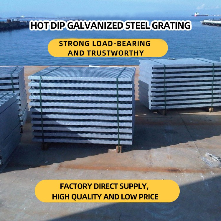 Hot-dip Galvanized Steel Grating Hot-dip Galvanized Steel Grating