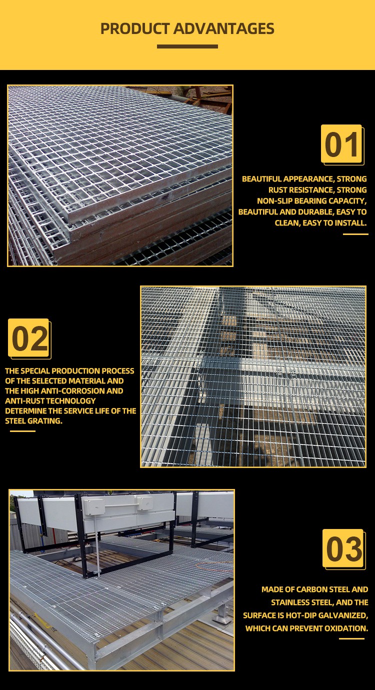 Advantages of Hot-dipped Galvanized Steel Grating Advantages of Hot-dipped Galvanized Steel Grating